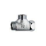 カクダイ 6462-20X13 水栓金具 片ナットフレキチーズ