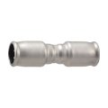 カクダイ 648-112-25 水栓金具 ソケット