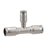 カクダイ 648-11-2520 水栓金具 異径チーズ 25X20