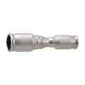 カクダイ 648-12-2520 水栓金具 異径ソケット 25X20
