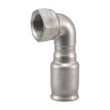 カクダイ 648-30-1313 水栓金具 水栓エルボ 13X13