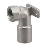 カクダイ 648-40-2013 水栓金具 座つき水栓エルボ 20X13