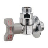 カクダイ 653-930-20 水栓金具 逆止弁付アングルボール止水栓 送り座付 逆流防止機能付