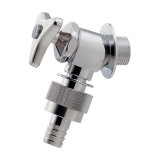 カクダイ 723-432 水栓金具 散水栓 自動接手付