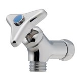 カクダイ 786-031 水栓金具 アングル形片ナットバルブ