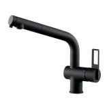 カクダイ 118-051-MD 水栓金具 シングルレバー引出し混合栓 CORDIA ブレードホース 逆流防止機能付 マットブラック