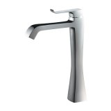 カクダイ 183-370C-CH 水栓金具 シングルレバー混合栓 トール RATONA ブレードホース 逆流防止機能なし