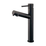 カクダイ 184-030B-MD 水栓金具 シングルレバー引出し混合栓 トール SYATORA ブレードホース 逆流防止機能付 マットブラック