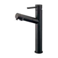カクダイ 184-030B-MD 水栓金具 シングルレバー引出し混合栓 トール SYATORA ブレードホース 逆流防止機能付 マットブラック
