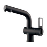 カクダイ 184-425A-MD 水栓金具 シングルレバー引出し混合栓 CORDIA ブレードホース 逆流防止機能付 マットブラック