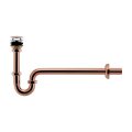 カクダイ 432-550-25BR 水栓金具 丸鉢つきPトラップ 化粧キャップ付 カッパーブラウン
