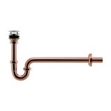 カクダイ 432-550-25BR 水栓金具 丸鉢つきPトラップ 化粧キャップ付 カッパーブラウン