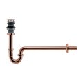 カクダイ 432-650-25BR 水栓金具 丸鉢つきPトラップ 化粧キャップ付 カッパーブラウン