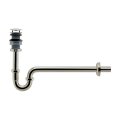 カクダイ 432-650-25N 水栓金具 丸鉢つきPトラップ 化粧キャップ付 レトロシルバー
