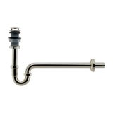 カクダイ 432-650-25N 水栓金具 丸鉢つきPトラップ 化粧キャップ付 レトロシルバー