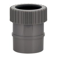カクダイ 458-542-50 水栓金具 シンク排水アダプター