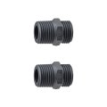 カクダイ 613-361-13 水栓金具 絶縁フレキニップル 2個入