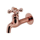カクダイ 701-021B-BR 水栓金具 横水栓 ロング カッパーブラウン