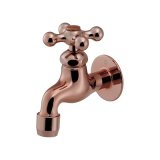 カクダイ 701-031-BR 水栓金具 泡沫横水栓 カッパーブラウン