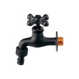 カクダイ 701-121A-MD 水栓金具 横水栓 マットブラック