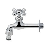 カクダイ 701-121B-CH 水栓金具 横水栓 ロング
