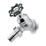 カクダイ 701-347 水栓金具 大流量横水栓 逆流防止機能付