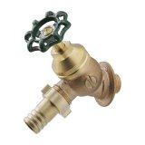 カクダイ 701-347-CU 水栓金具 大流量横水栓 逆流防止機能付 レトロ