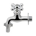 カクダイ 701-421 水栓金具 横水栓 カップリング付