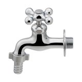 カクダイ 701-421 水栓金具 横水栓 カップリング付
