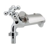 カクダイ 701-451 水栓金具 ホースハンガー水栓 カップリング付