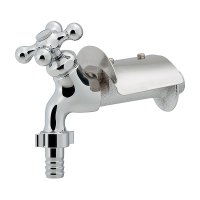 カクダイ 701-451 水栓金具 ホースハンガー水栓 カップリング付