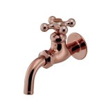 カクダイ 701-511-BR 水栓金具 万能ホーム水栓 カッパーブラウン