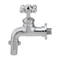 カクダイ 703-130 水栓金具 大流量横水栓 カップリング付