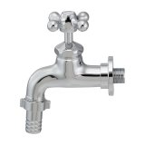 カクダイ 703-130 水栓金具 大流量横水栓 カップリング付