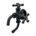 カクダイ 704-301-MD 水栓金具 双口万能ホーム水栓 マットブラック