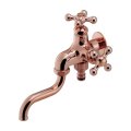 カクダイ 704-311-BR 水栓金具 双口自在水栓 カッパーブラウン