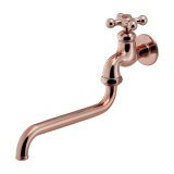 カクダイ 706-111-BR 水栓金具 自在水栓 カッパーブラウン