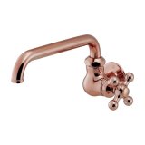 カクダイ 707-111-BR 水栓金具 横形自在水栓 カッパーブラウン