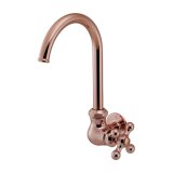 カクダイ 708-111-BR 水栓金具 横形スワン水栓 カッパーブラウン