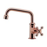 カクダイ 718-131-BR 水栓金具 泡沫立形自在水栓 カッパーブラウン