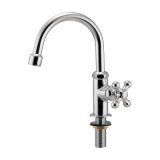 カクダイ 719-131-CH 水栓金具 泡沫立形スワン水栓