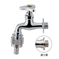 カクダイ 723-012 水栓金具 横水栓 自動接手 凍結防止付 逆流防止機能付