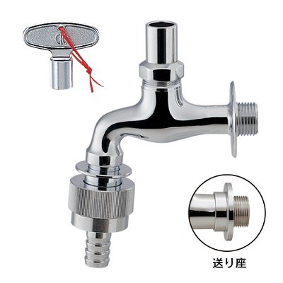 画像1: カクダイ 723-612 水栓金具 共用横水栓 自動接手 凍結防止付 逆流防止機能付