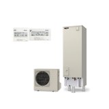 三菱 [SRT-S467U+無線アダプター付リモコンセット] エコキュート 一般地向け Sシリーズ 角型 フルオート W追いだき 460L ♪