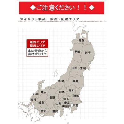 画像2: マイセット/onedo/ワンド SOUシリーズ [RD641STSA 都市ガス] ガスコンロ(天板開口Aタイプ)  [♪]