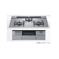ハーマン ビルトインコンロ 750ｍｍタイプ Fami ガラストップ オートグリルタイプ 無水両面焼き [DW32V7WAP2SV プロパン]