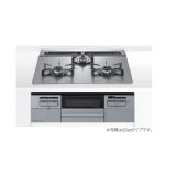 ハーマン ビルトインコンロ 750ｍｍタイプ Fami ガラストップ 無水両面焼き レンジフード 連動タイプ [DW32V7WTP2SVE プロパン]