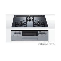 ハーマン ビルトインコンロ 750ｍｍタイプ Fami ガラストップ 無水両面焼き [DW32V7WTP1SV 都市ガス]