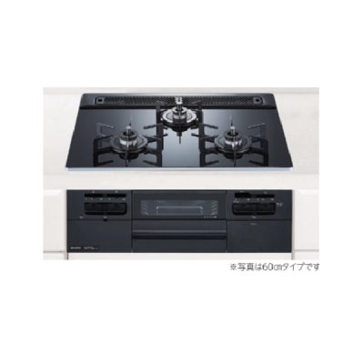 画像1: ハーマン ビルトインコンロ 600ｍｍタイプ Fami ガラストップ 無水両面焼き [DW32V6WTP1 プロパン]