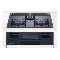 ハーマン ビルトインコンロ 600ｍｍタイプ Metal Top ホーロートップ 無水片面・両面焼き 温度調節なしタイプ [DG32T2VQ1 プロパン]